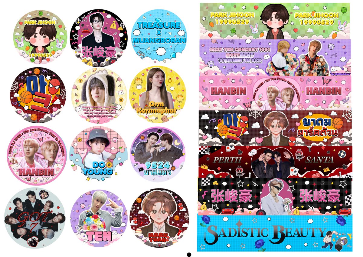 M1ntDesign1A's tweet image. รับออกแบบ สนใจDM ka 
#รับทําgiveaway #รับทําของแจก
#ตลาดนัดBUS #ตลาดนัดtreasure #ตลาดนัดive #ตลาดนัดplave #DOYOUNG_Doors_in_BANGKOK #ตลาดนัดพ้อกสี #ตลาดนัดอากาเซ่ 
#EASY_CRAZY_HOT_IN_BANGKOK
#NCTDREAM_THEDREAMSHOW4_in_BKK #DEADLINE_IN_BANGKOK
 #RIIZINGLOUD_IN_BANGKOK