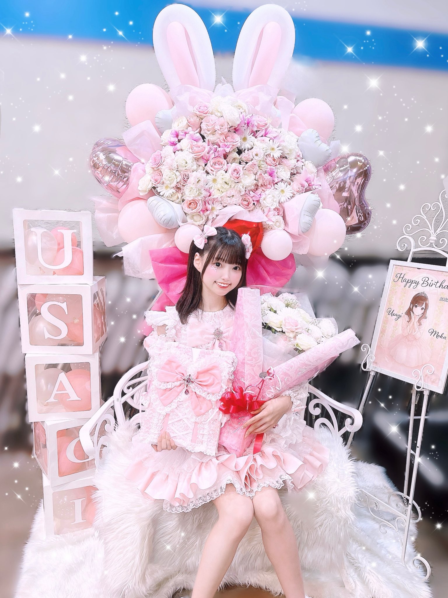 おばあちゃんのハンドメイド　お姫様うさぎ　女の子の宝物　幸せの鈴の音 羽咲もか【ひろぷらす＋】 on X: 
