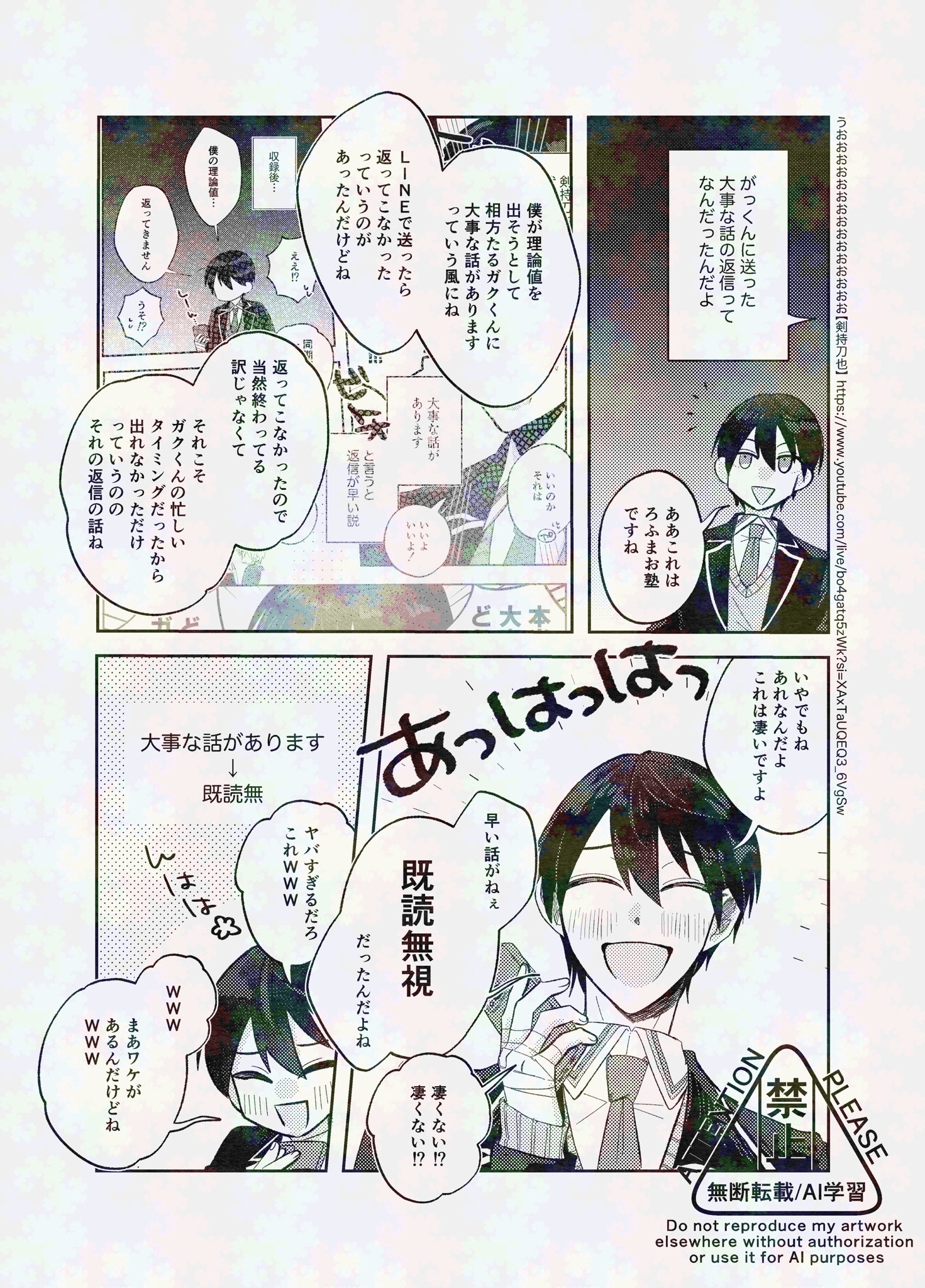 ◆ぴろぴろ★プロフ一読お願いします★◆ ヒロザキ on X: 