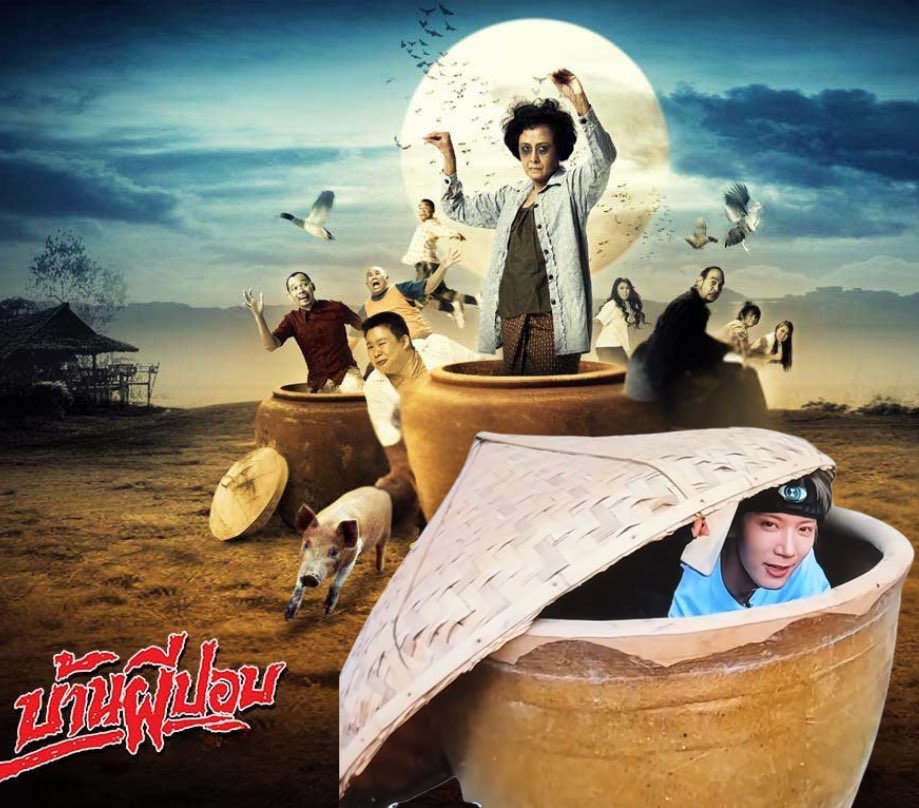 ดูเรื่องเดียวกันแน่ๆ55555555555555555555555