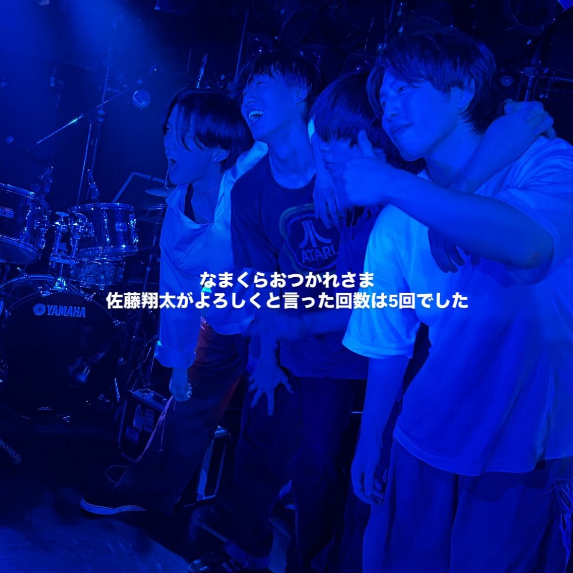 個人的に自主企画でいただいた感想のベスト

みんなとよろしくしていきたいんだよ俺たちは