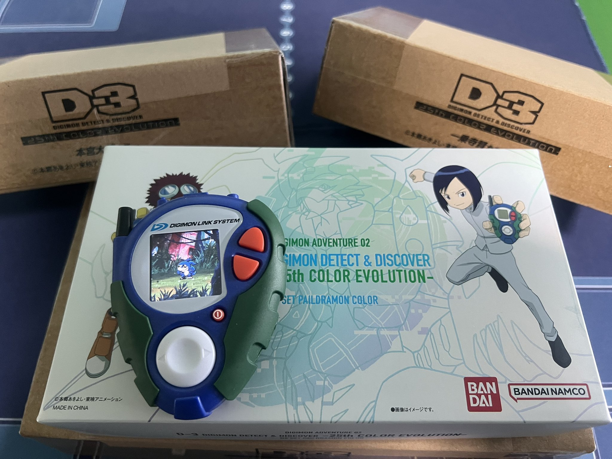 デジモンアクセル　アースオレンジ　D103-N-1 バンダイ 商品・サービスサイト | デジモンアクセル－ネイチャー
