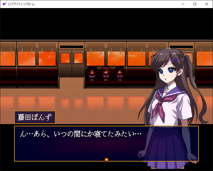 女子高生たちが様々な怪奇現象に巻き込まれるホラーADV
『ミッドナイトシンドローム』

こっくりさん、異界駅、同級生の霊、祟り…
プレイ時間約4時間で忘れられない体験を。

ふりーむ
freem.ne.jp/win/game/25540
Steam
store.steampowered.com/app/2877030/_/
#三連休だ俺のゲームを遊んでくれ
#スーパーゲ制デー