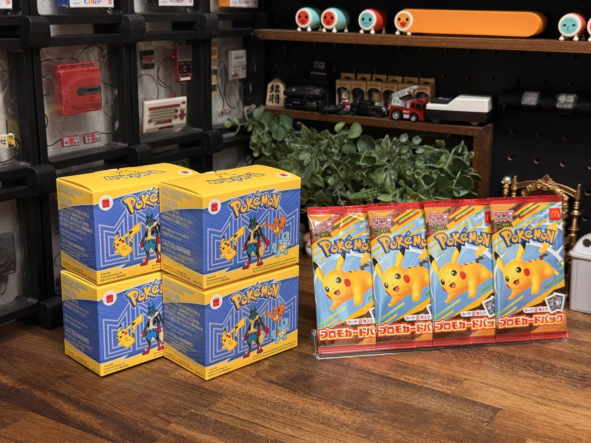 ポケモンカード パック ハッピーセット　おもちゃ 実物を紹介】ハッピーセットにポケモンが登場！可愛いおもちゃと