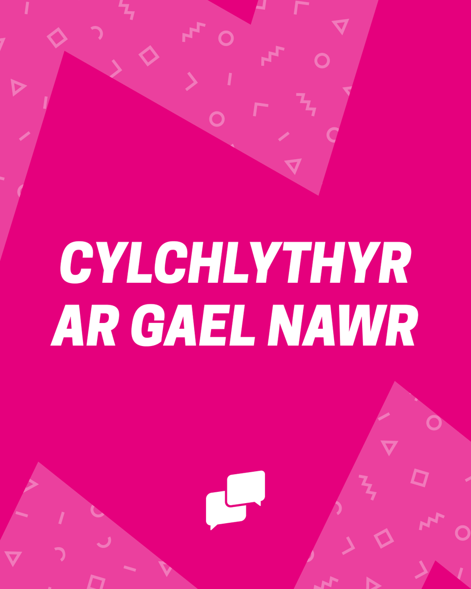 📰 Mae ein cylchlythyr diweddaraf newydd lanio!

Eisiau aros yn y cylch gyda phopeth rydyn ni’n ei wneud?

👉 Cofrestrwch nawr i gael y wybodaeth ddiweddaraf  – 20 eiliad, ar y mwyaf.
bit.ly/3YpKWPh

#SeneddIeuenctidCymru #Senedd #Cymru #Cylchlythyr #SeneddIeuenctid