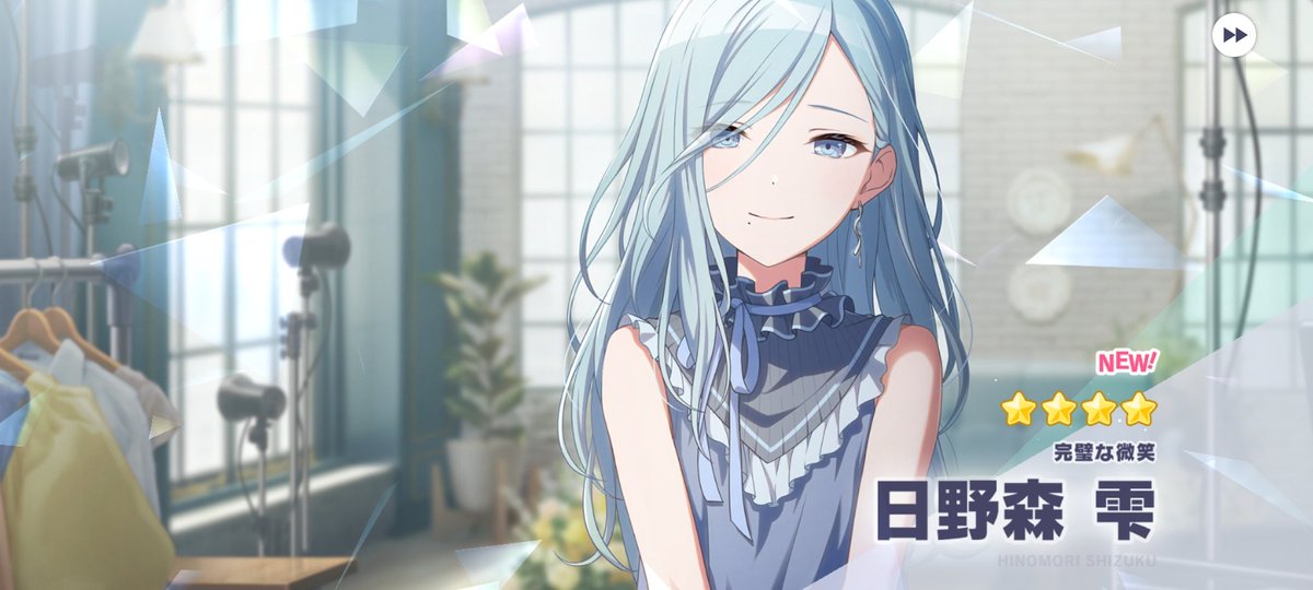 psylenep's tweet photo. 来たああああ！！！ https://t.co/G6jWER2HR2