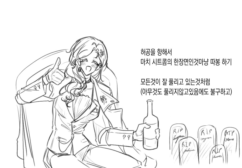 musuli_duganda's tweet photo. #피니테
돈문대아가씨, 여자이준석, 가오라곤 하나도 찾아볼 수 없는 죽먹 수장 오너였습니다...
흔적 남겨주시면 팔로우 하겠습니다. https://t.co/7lQnrUThgJ