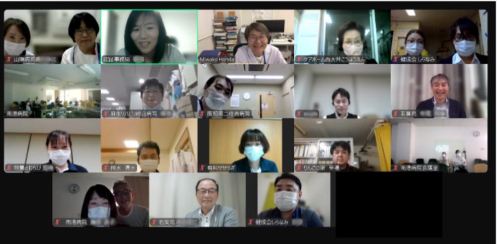 ユマニチュード Amazon.co.jp: yumanityu-do Dementia Care Forefront (One