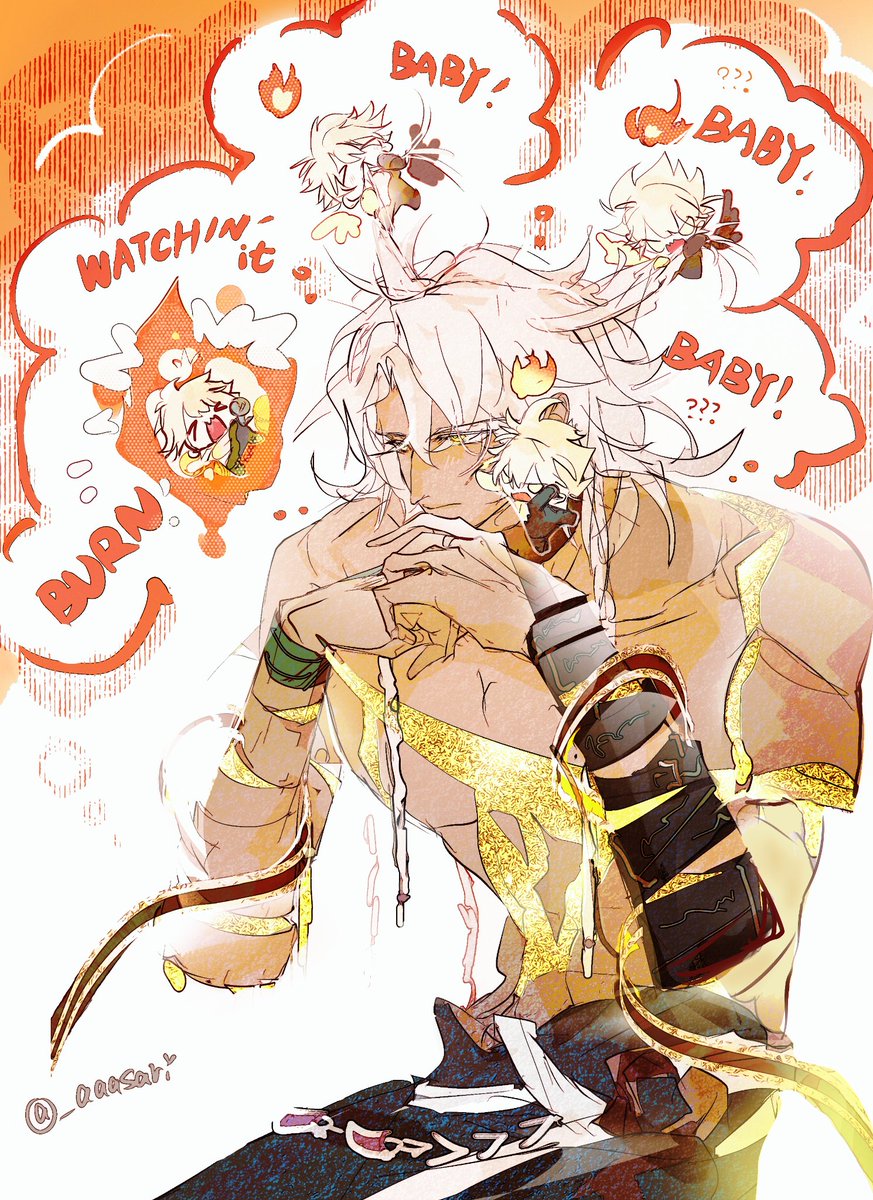 #nanookphai baby🥹