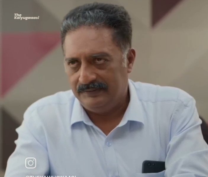 बैंक मैनेजर - सर आप बैंक से एक बार में हज़ार रूपये ही निकाल सकते हो.

प्रकाश राज - मैं अपना ही पैसा बैंक से इस तरह क्यों निकालूं?

बैंक मैनेजर - वो RBI ने कस्टमर्स का पैसा बिजनेसमैन लोगों को लोन पर दे दिया है.

प्रकाश राज - गलती RBI की है, मेरी नहीं

उसके बाद प्रकाश राज के सवाल