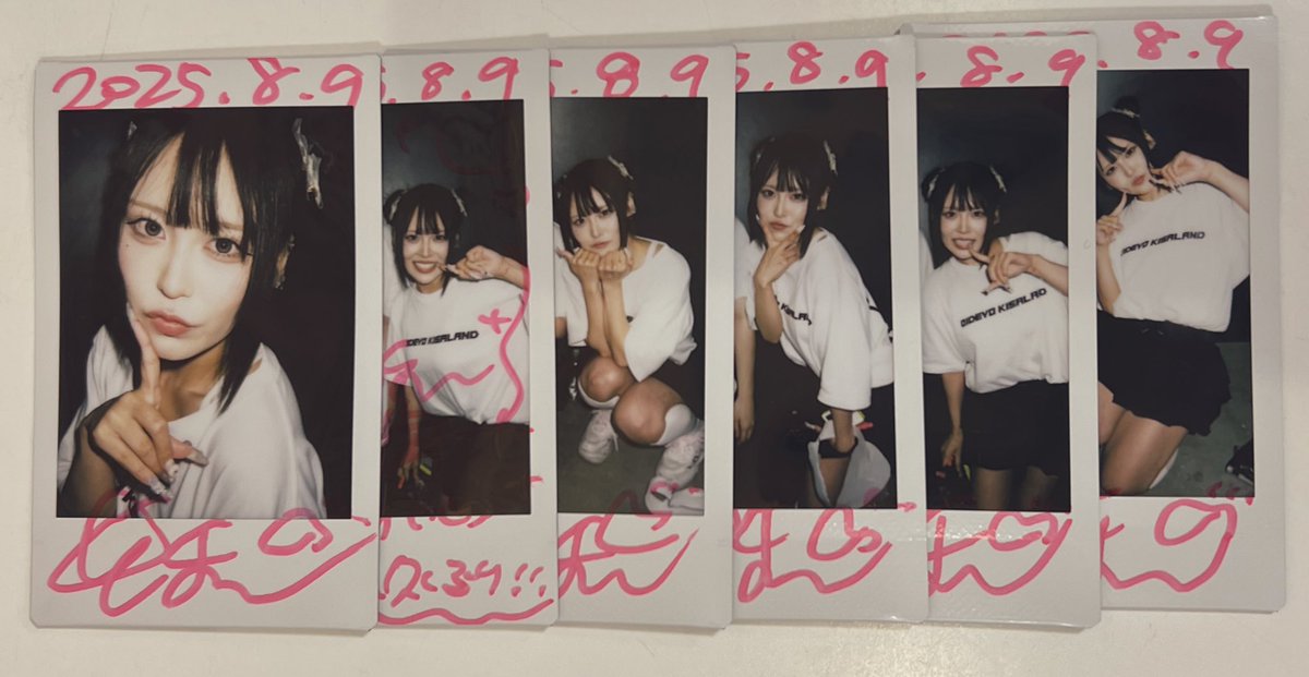 kai________c's tweet photo. 魚三郎さんとの付き合いとかアレとかソレでダイパーティーに参列したら楽しいし懐かしいしで大笑顔^^
来てよかった。次は好きちゃん生誕で会いましょう🫶 https://t.co/5rXa3UZhDr