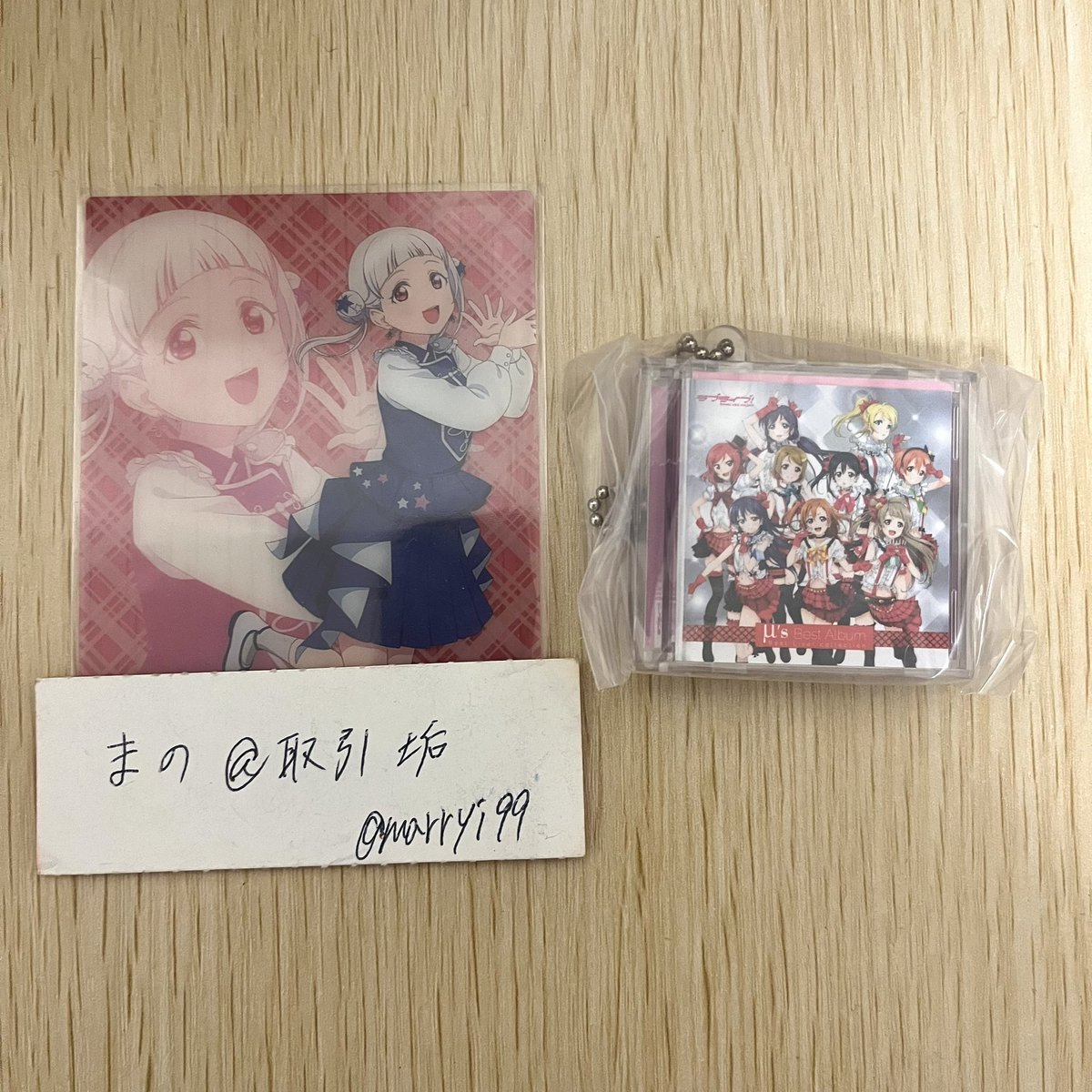 まの@取引垢 🔗必読 tweet media