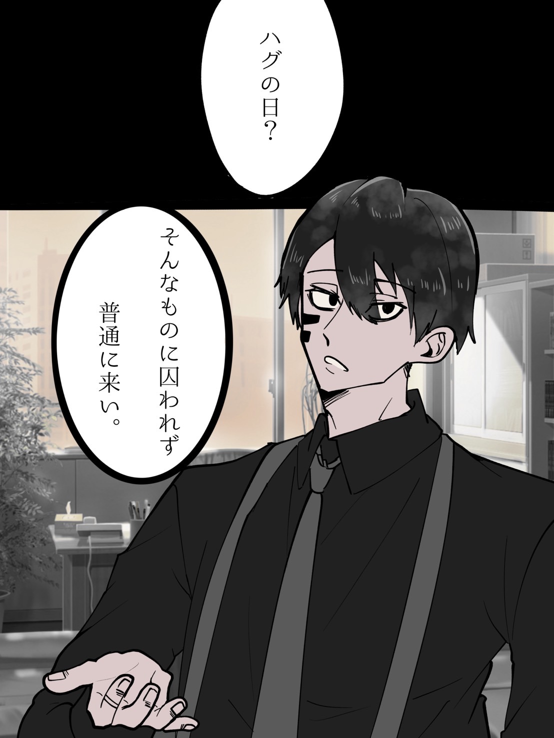 桜餅　　　　　５月、６月　夢小説 桜餅 on X: 