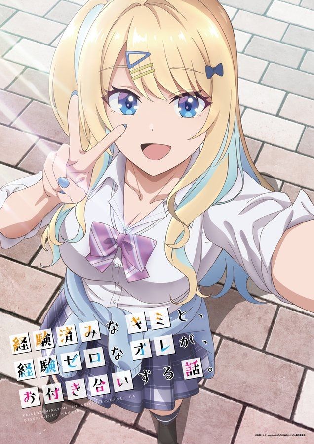 KimiZero y todo por Luna

LEAN LA NOVELA