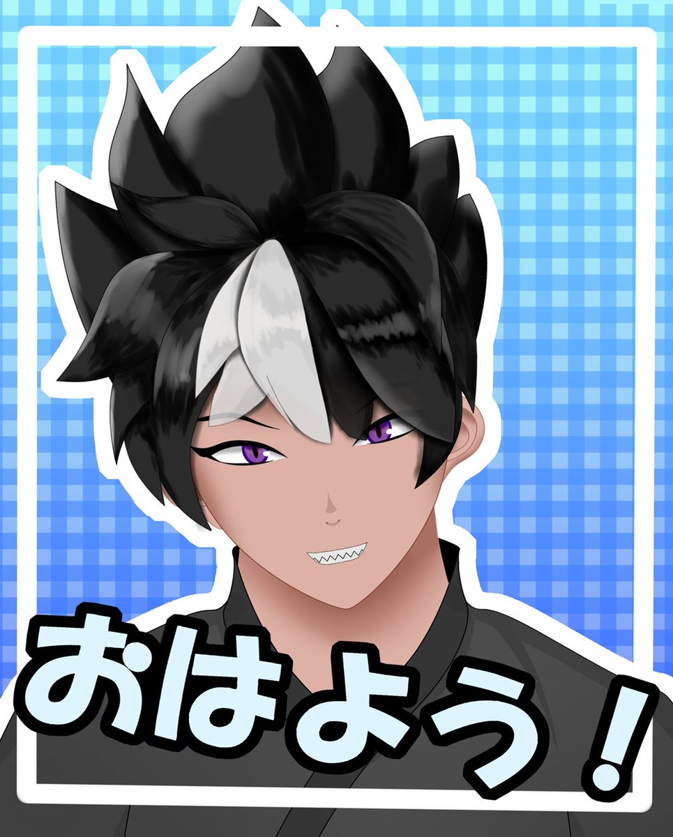 いつもよりちょっと早めのおはようございます☀

急遽人里離れた地に行くことになりましたので、明日の夜頃まで音信不通状態になります！
各種お返事等遅れるかと思いますが、よろしくお願いします

日曜ゆるふぁ～い(~ ˙꒳​˙ )~
#おはようVTuber #8月のVTuberフォロー祭り