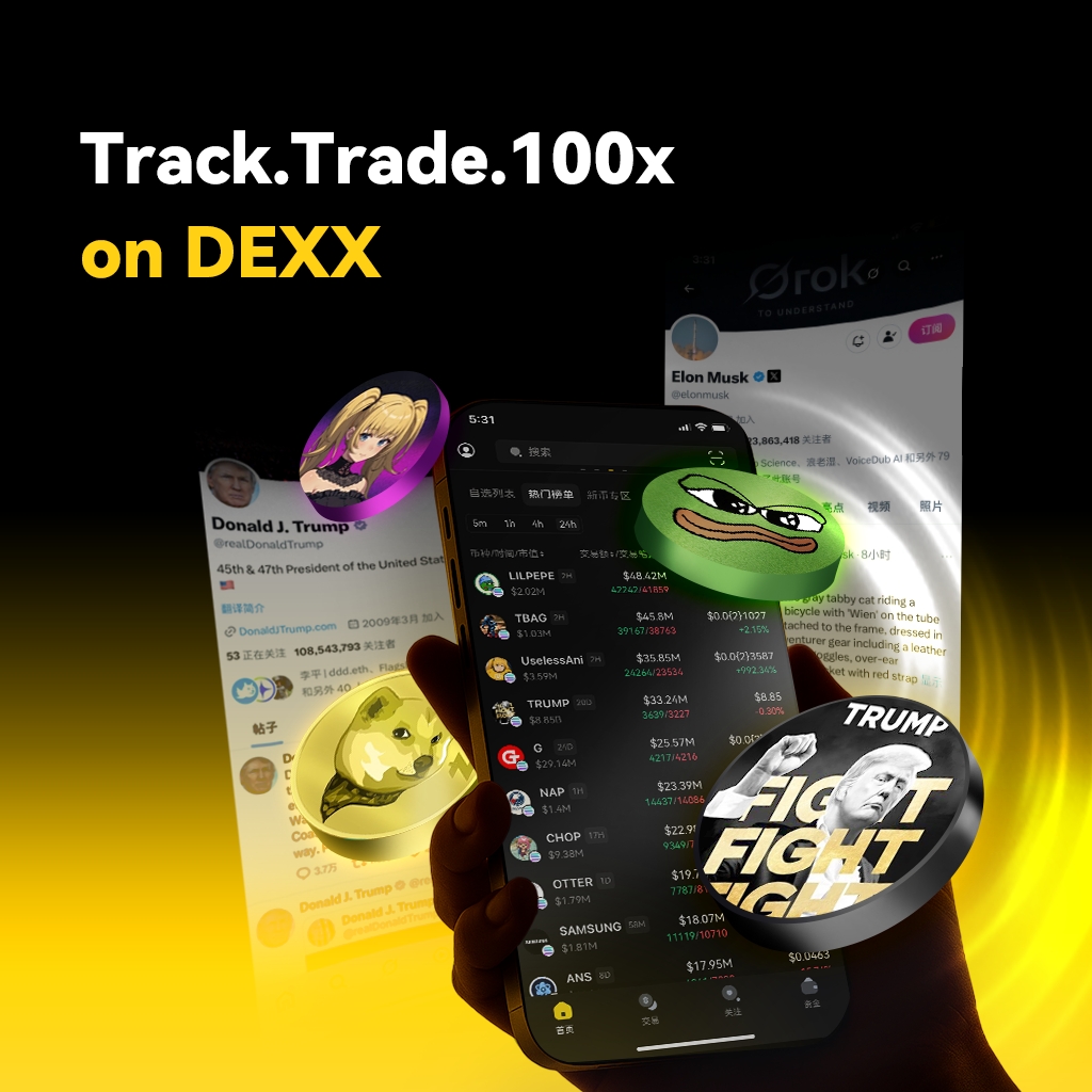 #ElonMusk  changed his profile pic → DOGE surged 30%?
$Trump tweeted → $GORK skyrocketed 460% in 4 hours?
Where can we get FIRST alerts about $TRUMP &amp; #MELANIA before pumps?

Catch the 100x before it moons on #DEXX