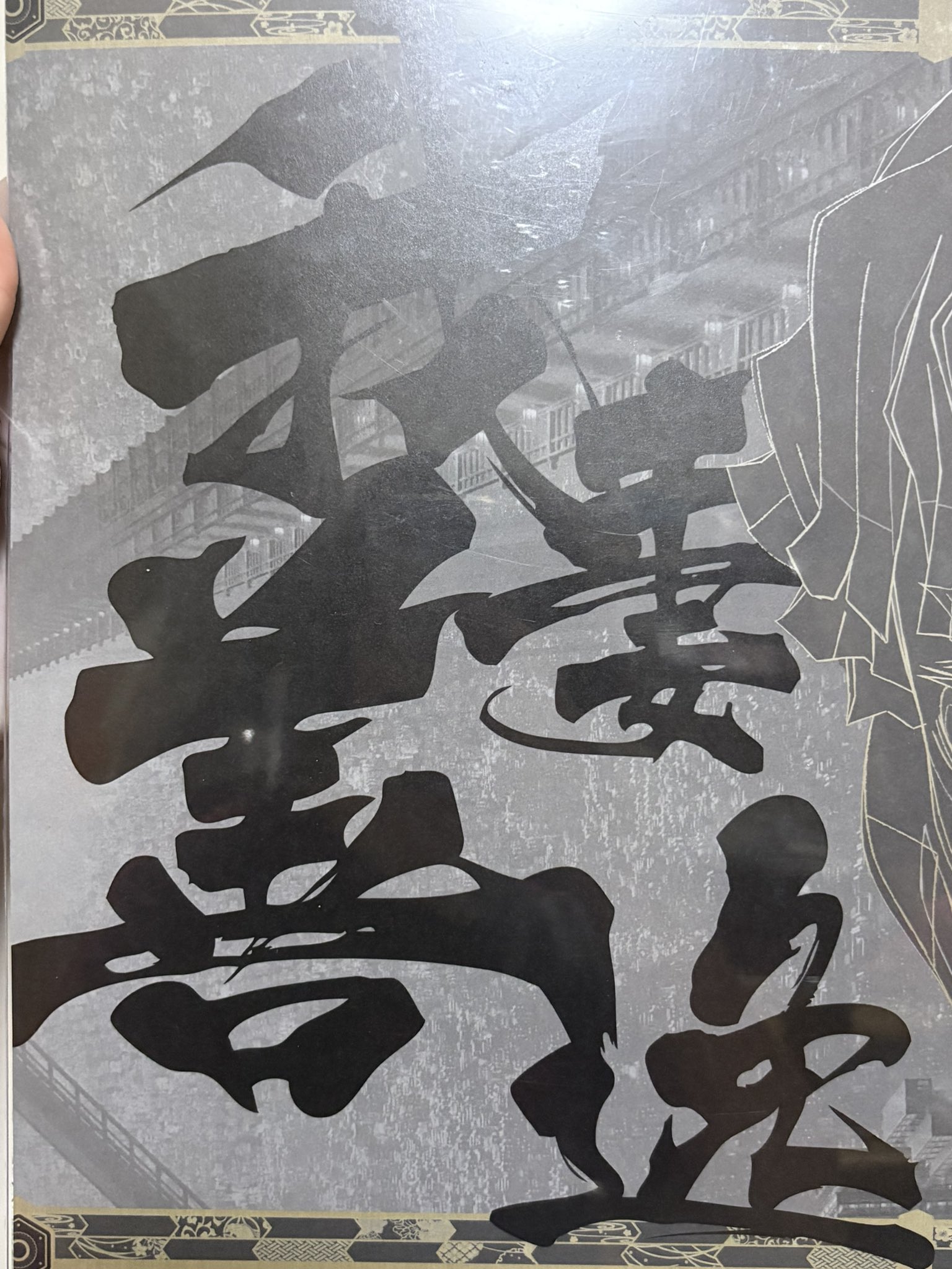 綾麗@取引垢 on X: 