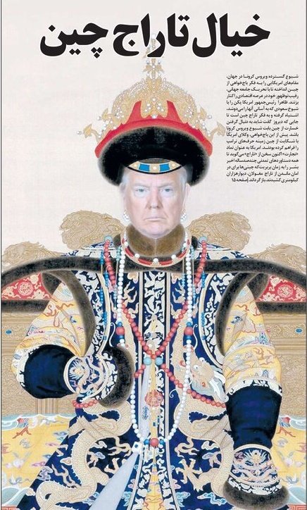 An editorial from one of the Iranian newspapers