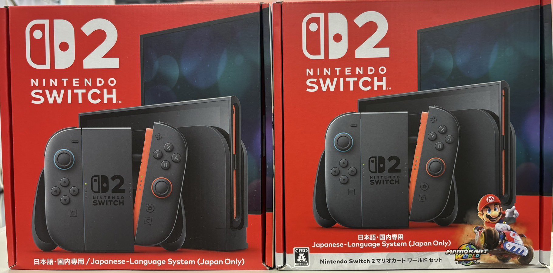 Nintendo Switch【即購入大歓迎⭕️】 Z-0257 - 52Pi Wiki