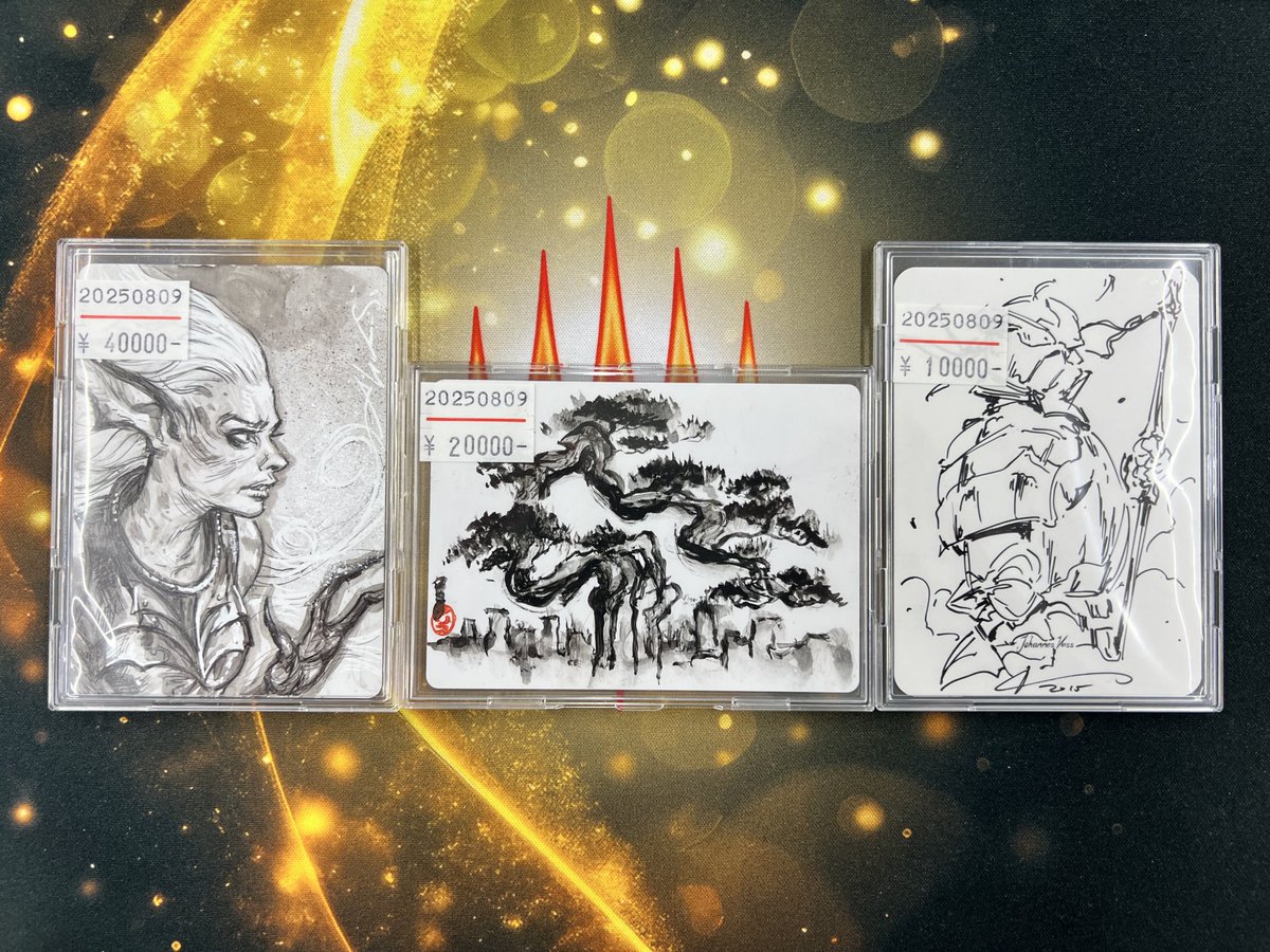 mtg アーティストプルーフ　ap マーフォークトークン　スケッチ　サイン付き MTGコレクション】夢を引き裂く者、アショク絵違いFoil版アーティスト