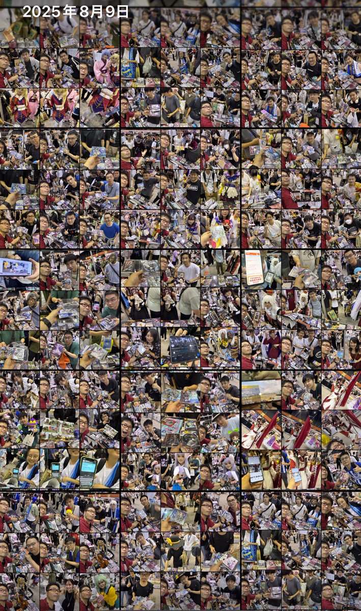 🇨🇳200 selfies 📷 in Shanghai
上海ファン🥰7時間⏰ぶっ続けで✍️📷サイン写真^ ^
