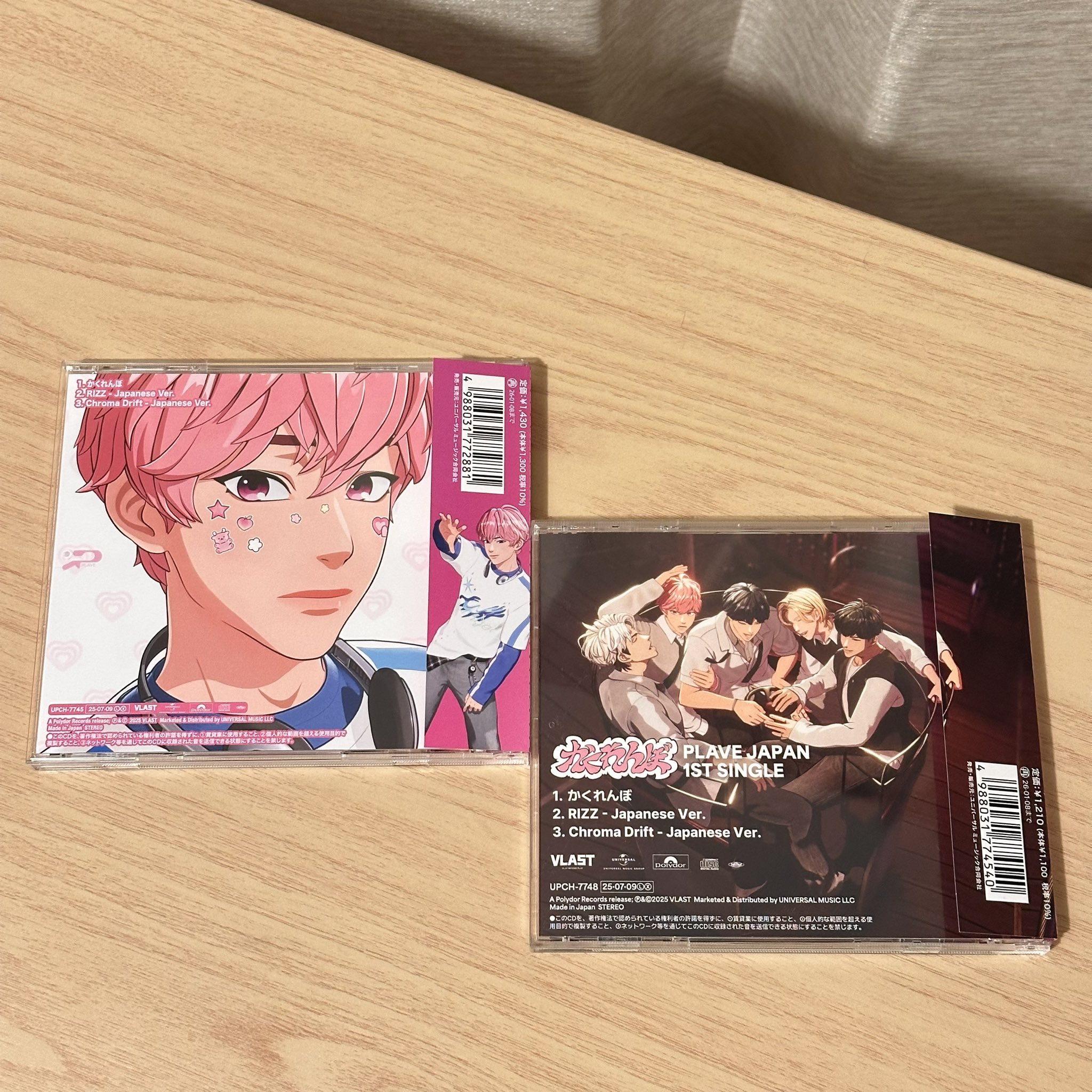plave_jp_1st_single - Search / X