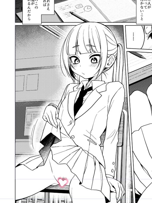 é 匵ã£ãŠããŸã ããããå
ã«ãµã³ãã«ãåºããããâŠ