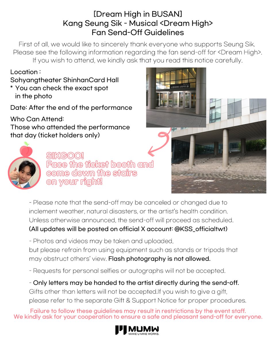 [NOTICE] 강승식 <드림하이 in 부산> 퇴근길 재안내

장소 혼선으로 인해 아래와 같이 재안내드립니다.
팬 분들께 혼란을 드린 점 사과드리며
참석 희망 시 아래 내용 확인 바랍니다.

📍퇴근길 장소 매표소를 바라보고 오른쪽 계단 아래

#MUMW #엠유엠더블유
#Kangseungsik #강승식