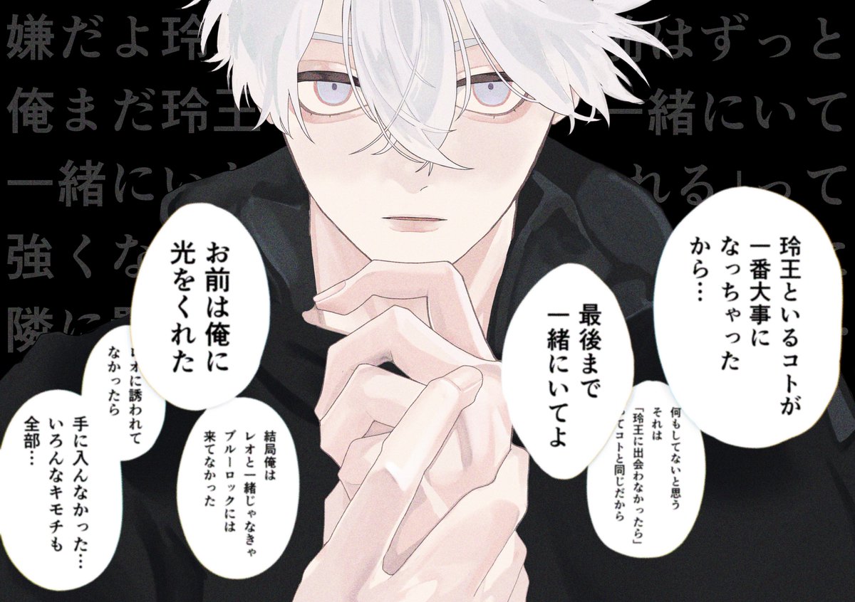 ききらら様 219481.jpg.l_thumbnail.jpg?renewal