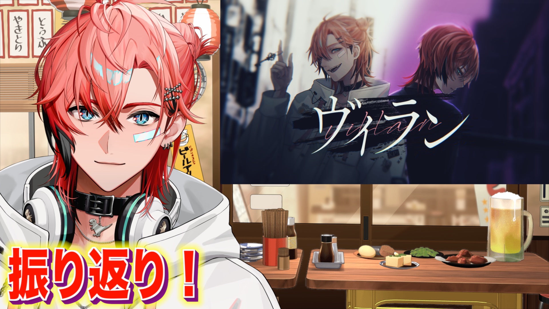 赤城ウェン🍱🦖【にじさんじのKPニキ】 on X: 