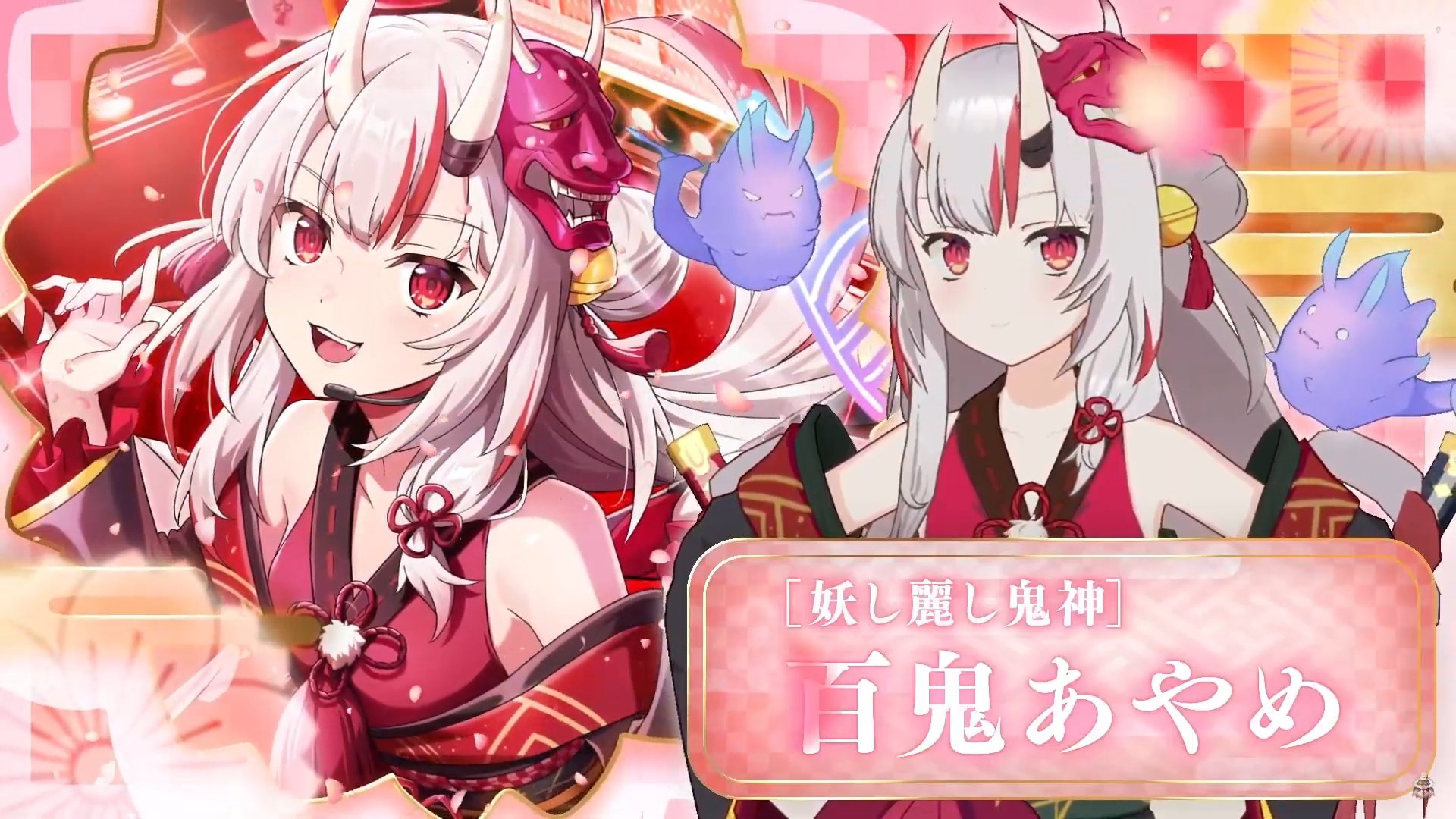 ＊ニャオザネ様おまとめ＊ Hatabow🌽😈☄️ on X: 