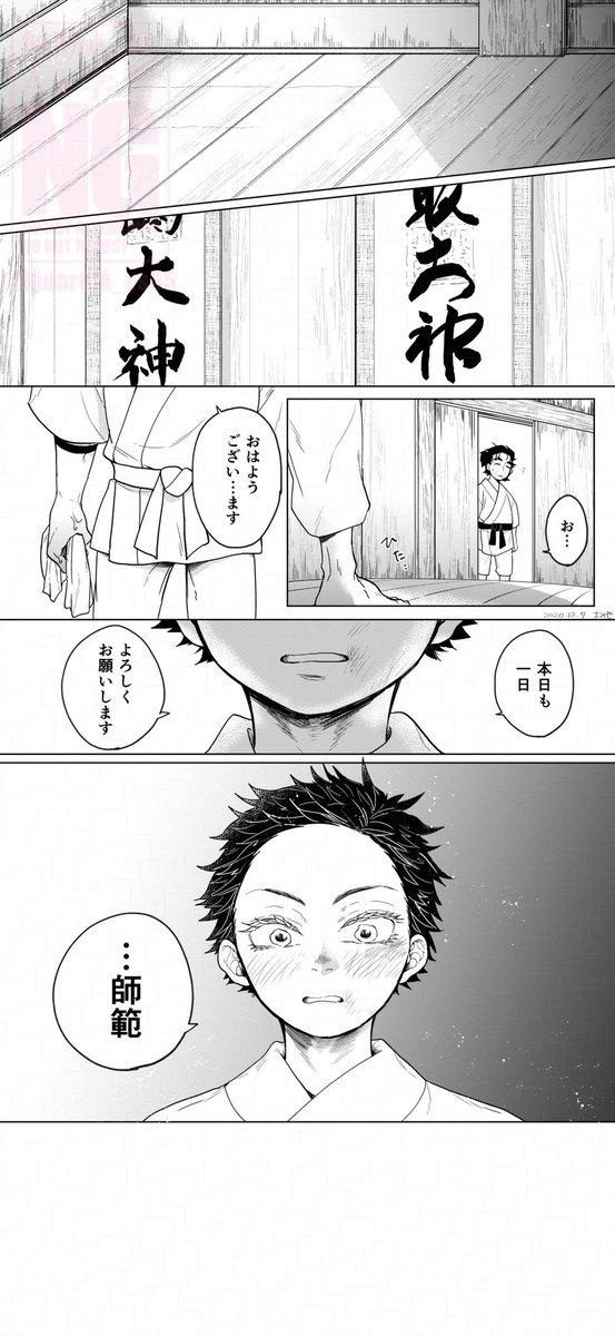 (2/3) 