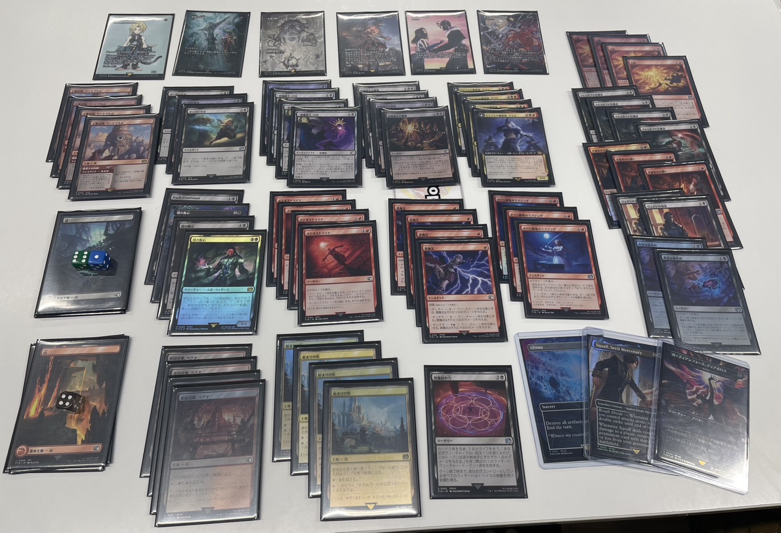 MTG まとめ売り　6000枚以上 hqdefault.jpg?v=653265c2