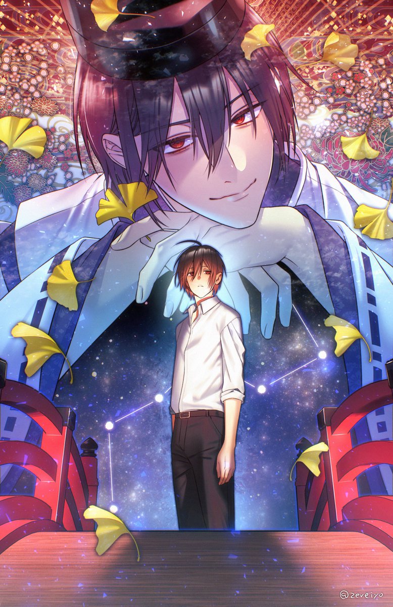 それじゃあまた会おう。次は魂が戻った状態で。