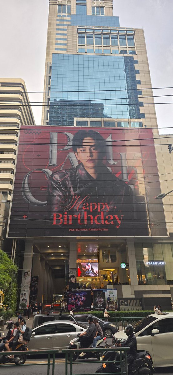 yeyejung's tweet photo. วันเกิด @peckpalit ปีนี้นุชมาทำบุญให้เฮียด้วยนะค่ะขอให้ต่อจากนี้ไปเฮียพบเจอแต่สิ่งดีดีสุขภาพกายและใจแข็งแรงน้าเพี้ยงอยู่ข้างเฮียรักและหวังดีต่อเฮียเสมอน้า❤👌 #HappyPalitDay2025 https://t.co/IxOUkdMwr4