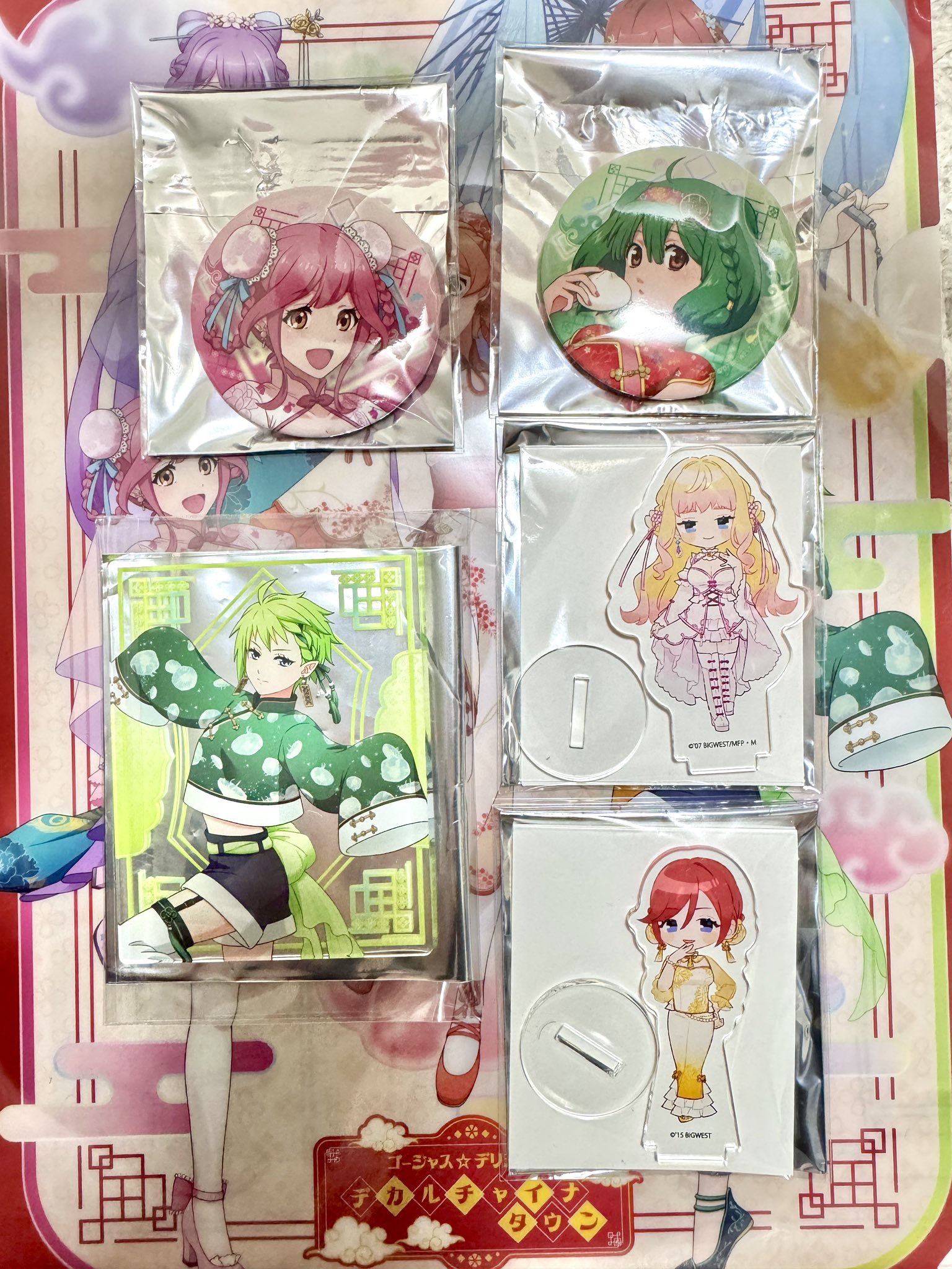 『今週限り』【非売品】マクロスΔ ファイル 今週限り』【非売品】マクロスΔ ファイル 今週限り』【非売品