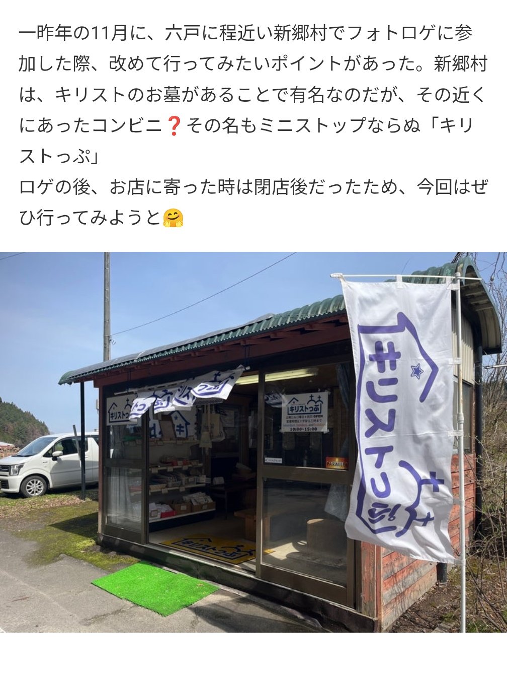 ポンダ on X: 