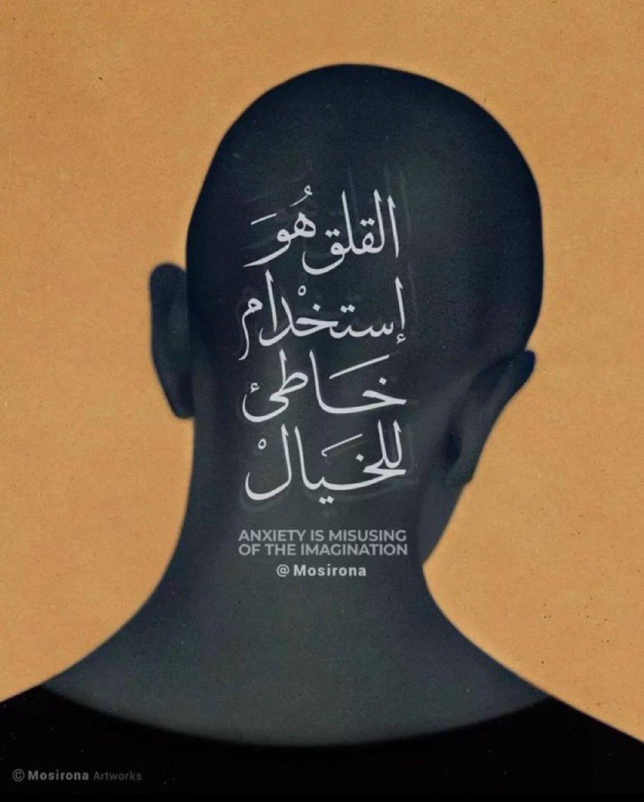R. (@reqarni1) on Twitter photo 