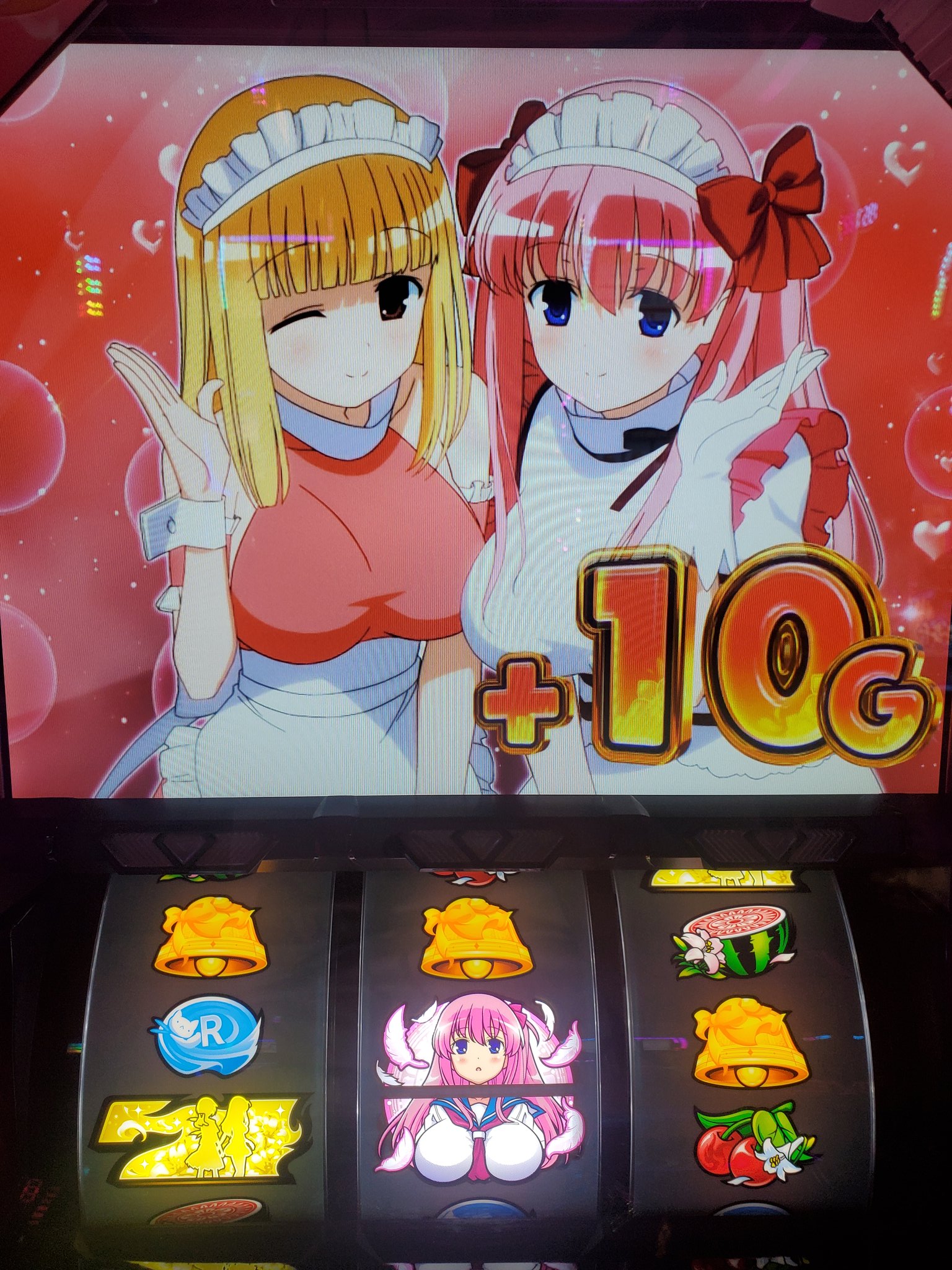 パチンコ㊙️情報　12冊(2号～13号) フランケン山科 (@13thkakuhen) / X