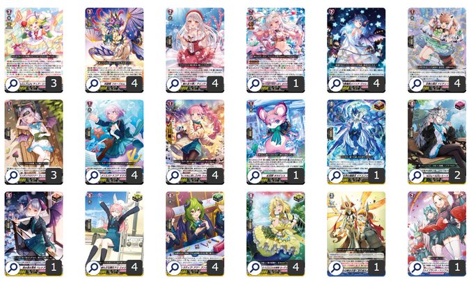 ヴァンガード 竜魂鳴導 ナナクリル チュア・リーナ デッキ Juicy-Fruity チュア・リーナ / DZ-BT10 竜魂鳴導|ヴァンガード