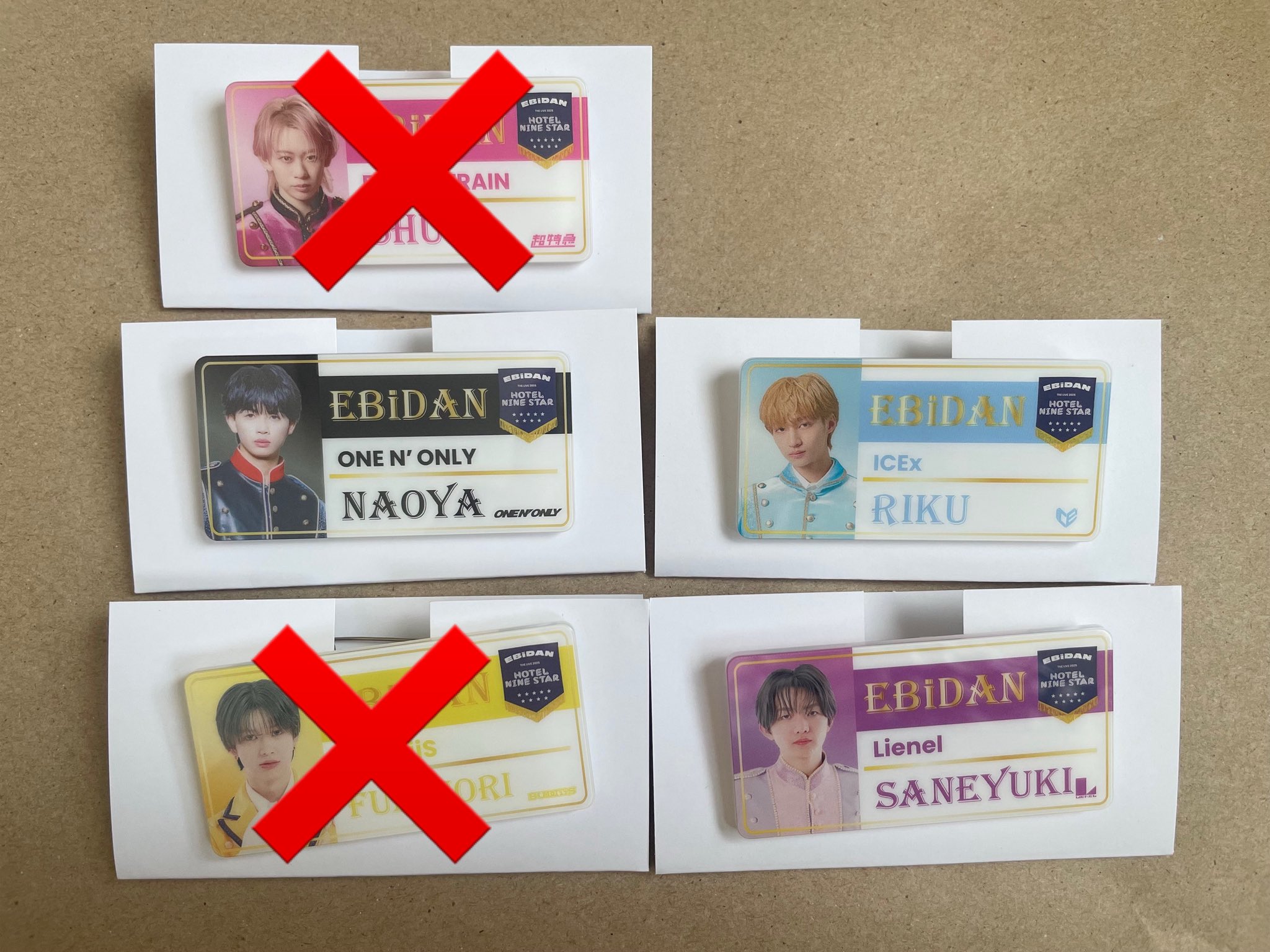 ジャニーズJr. - そら出品　15日までお取置き 🤍 (@8810taro) / X