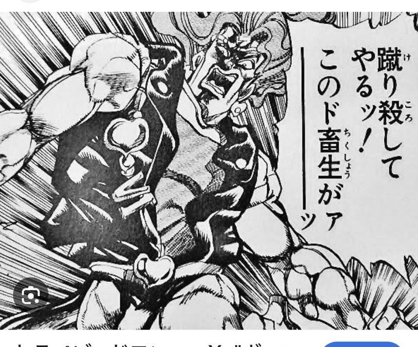 ネリケンネリマ(2005年から練馬区) tweet media