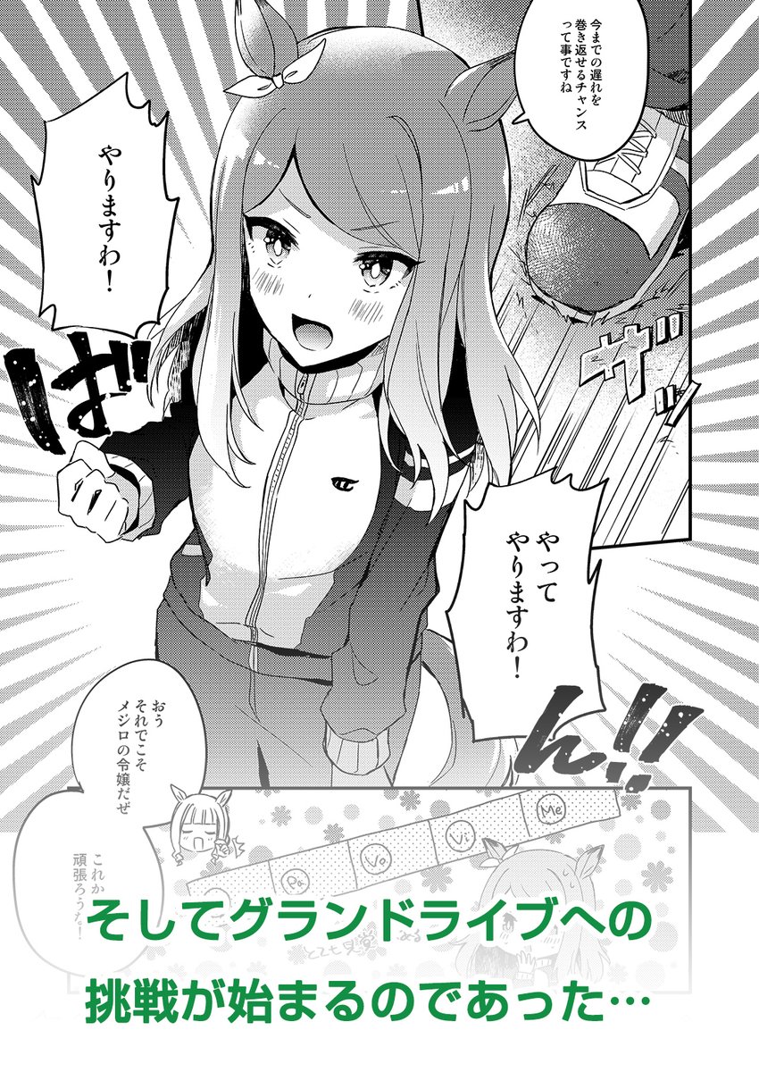 (2/5) 