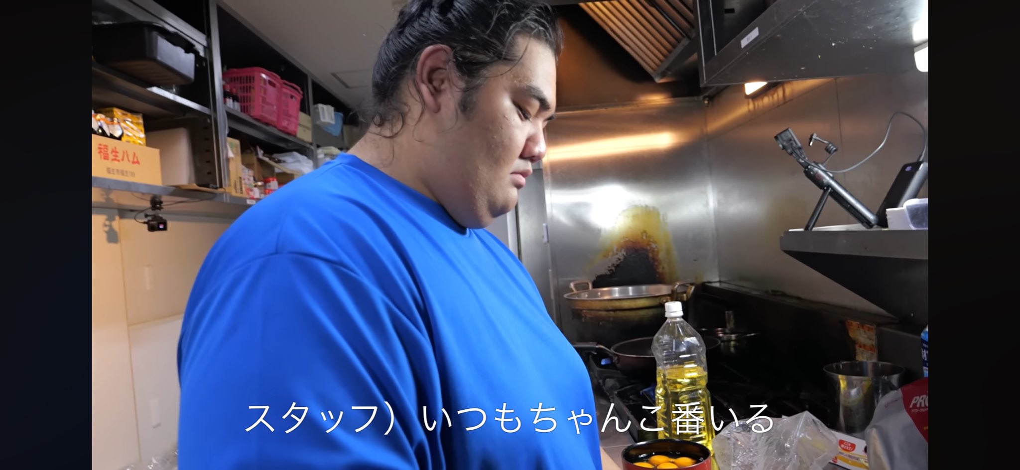 二子山部屋 - Search / X