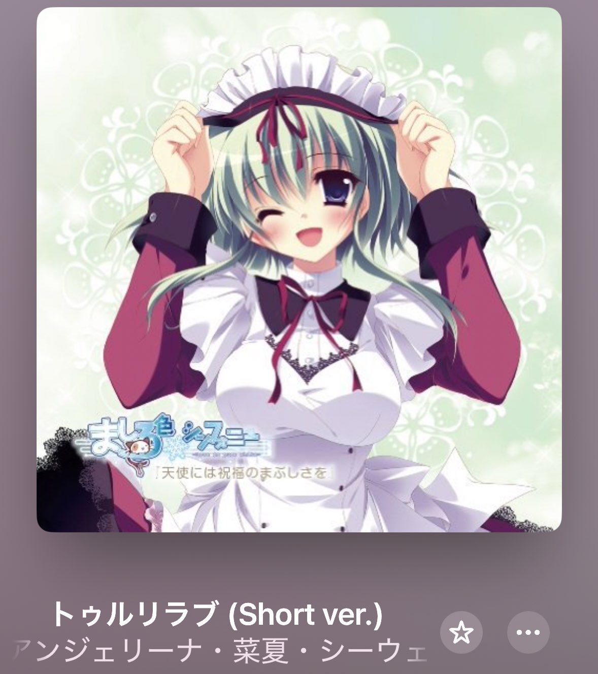 チャランゴ(写真を載せ直しました！お待たせしました。遅くなりすみません) シャルル🌸 on X: 