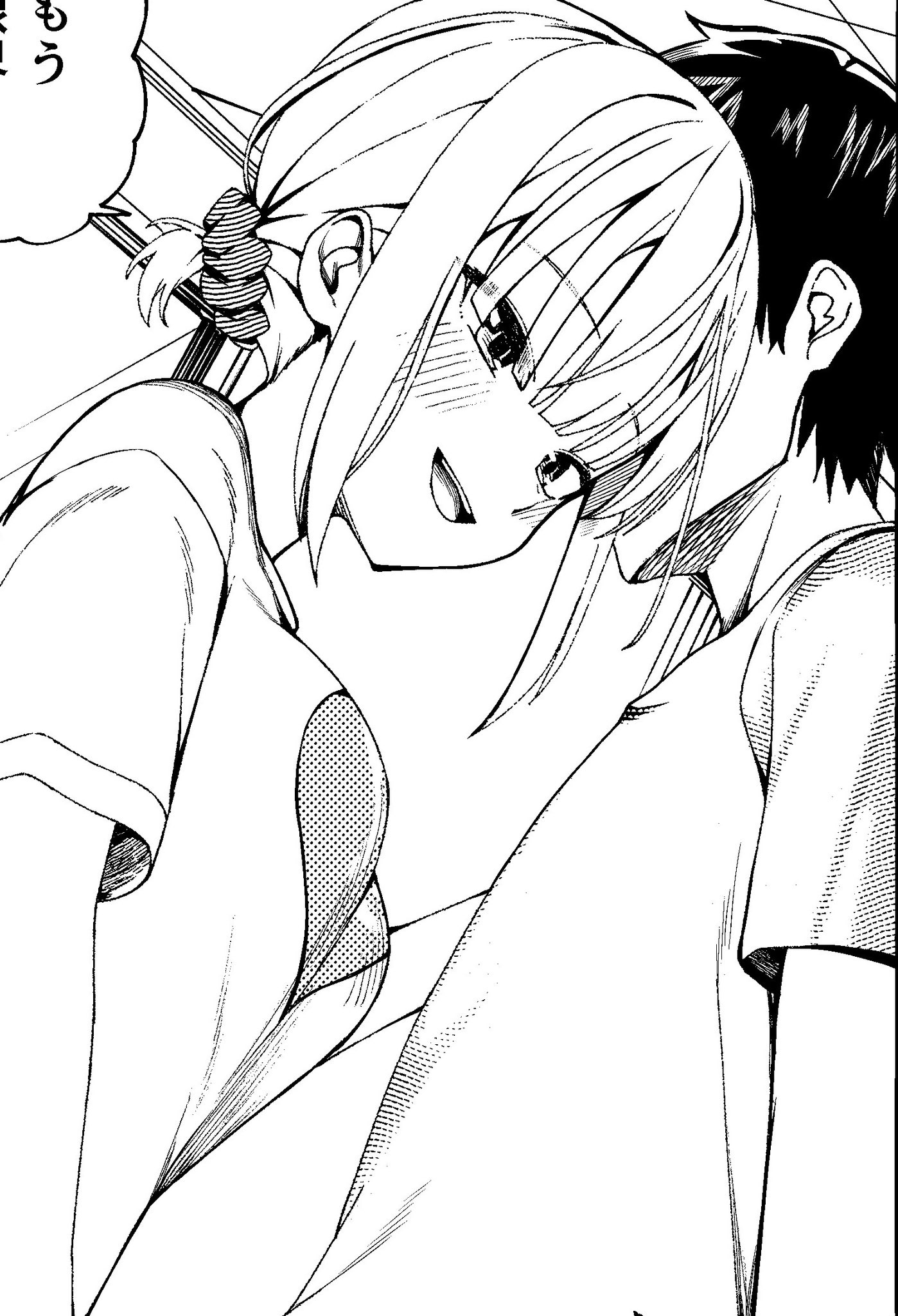 ra9様♥️専用ページ TFT (@TFT7822) / X