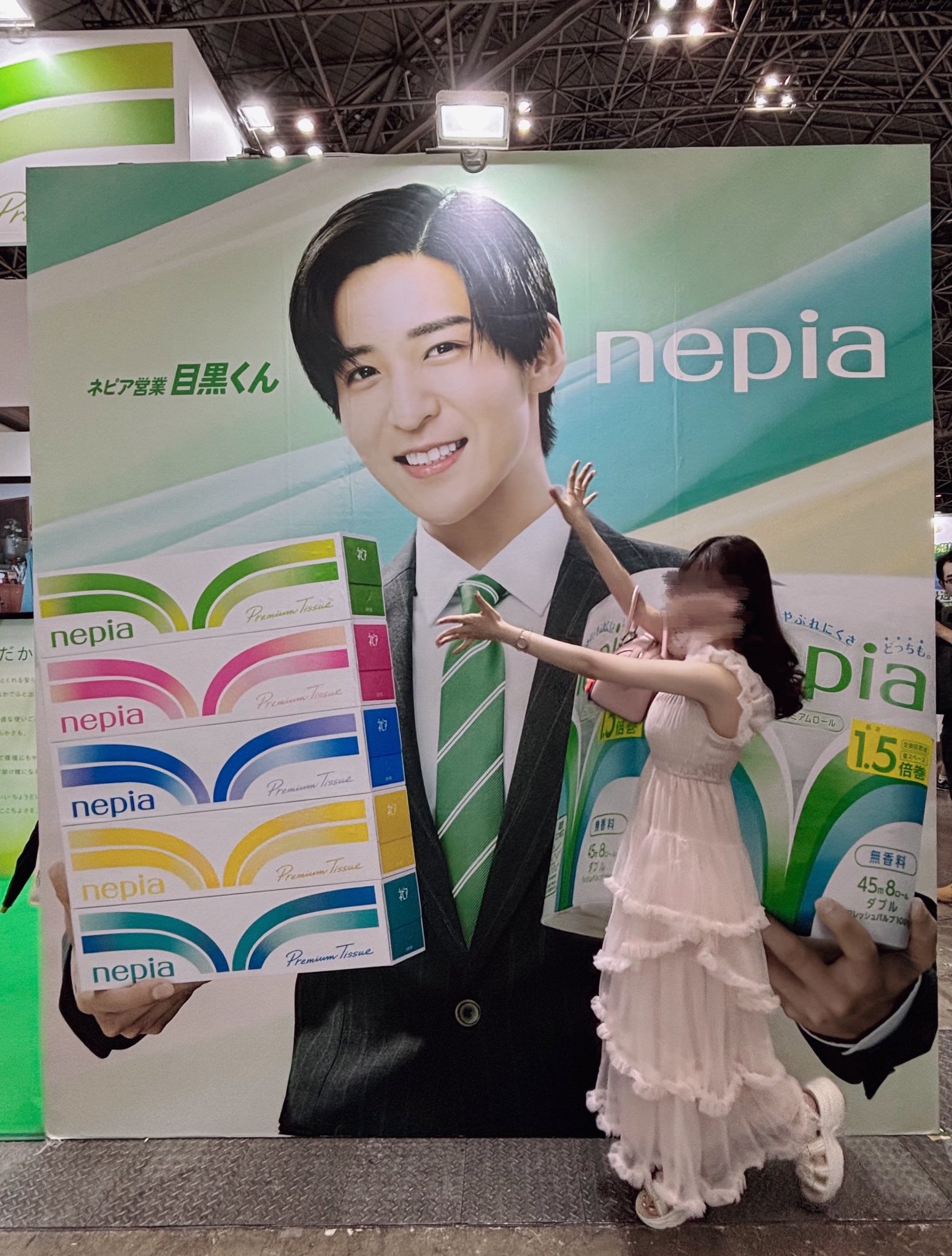 ネピア 等身大パネル 目黒蓮 非売品 目黒蓮“ネピア営業 目黒くん”60秒CM8