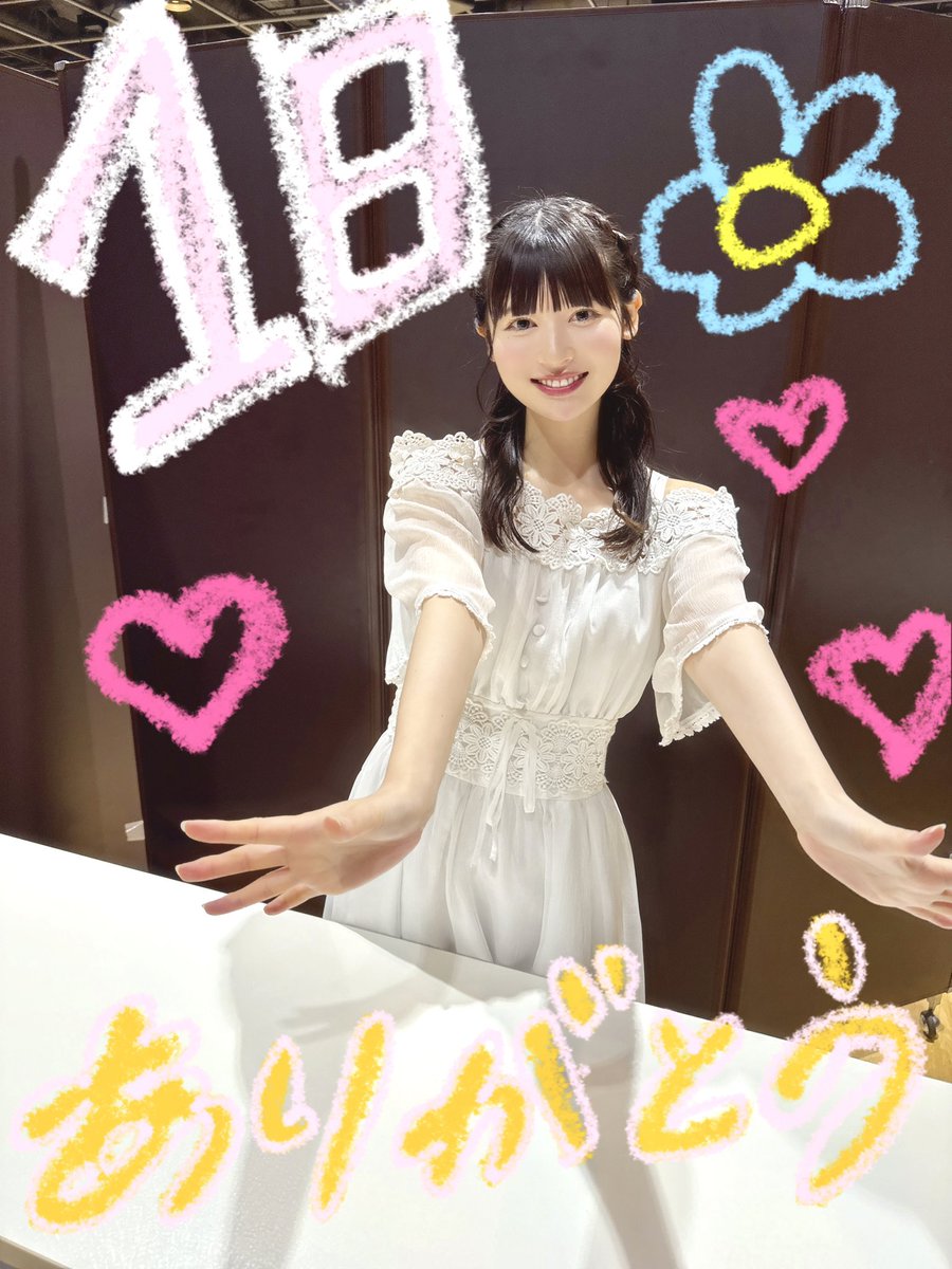 yui_ichimiya's tweet photo. 色んなゆいち🎀 https://t.co/Dy0eWO4b3K