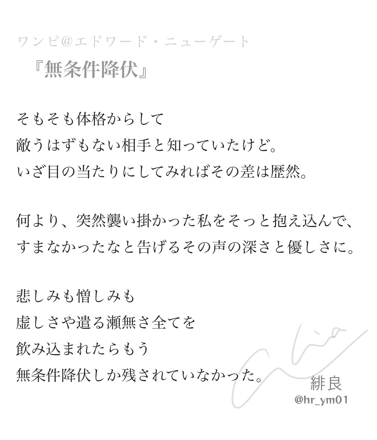 まの(*´∀｀*)人(◍ ´∞` ◍)様 リクエスト 4点 まとめ商品 44 on X: 