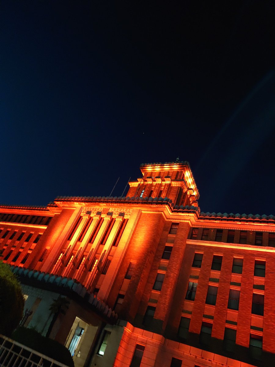 スイッチ★腎リハ (@renalreha) on Twitter photo 神奈川県庁本庁舎も赤くライトアップ
<a href="/kenko810/">健康ハートの日 イベント広報</a>
◀横浜三塔▶
キング(県庁本庁舎)
ジャック(横浜市開港記念会館)
クイーン(横浜税関)
#健康ハートの日
#健康ハートライトアップ2025 神奈川県庁本庁舎も赤くライトアップ
<a href="/kenko810/">健康ハートの日 イベント広報</a>
◀横浜三塔▶
キング(県庁本庁舎)
ジャック(横浜市開港記念会館)
クイーン(横浜税関)
#健康ハートの日
#健康ハートライトアップ2025